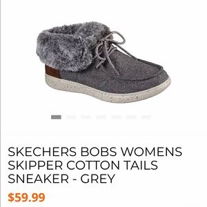 Bobs Skipper Cotton Tail slip on